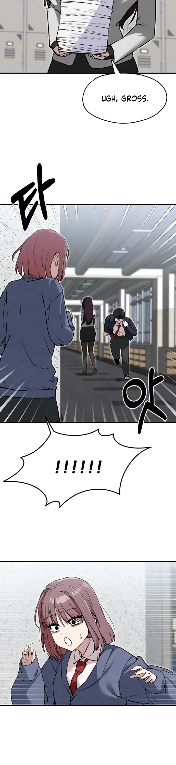You're the Only One I Can See Chapter 18 page 32 - Chapter 18