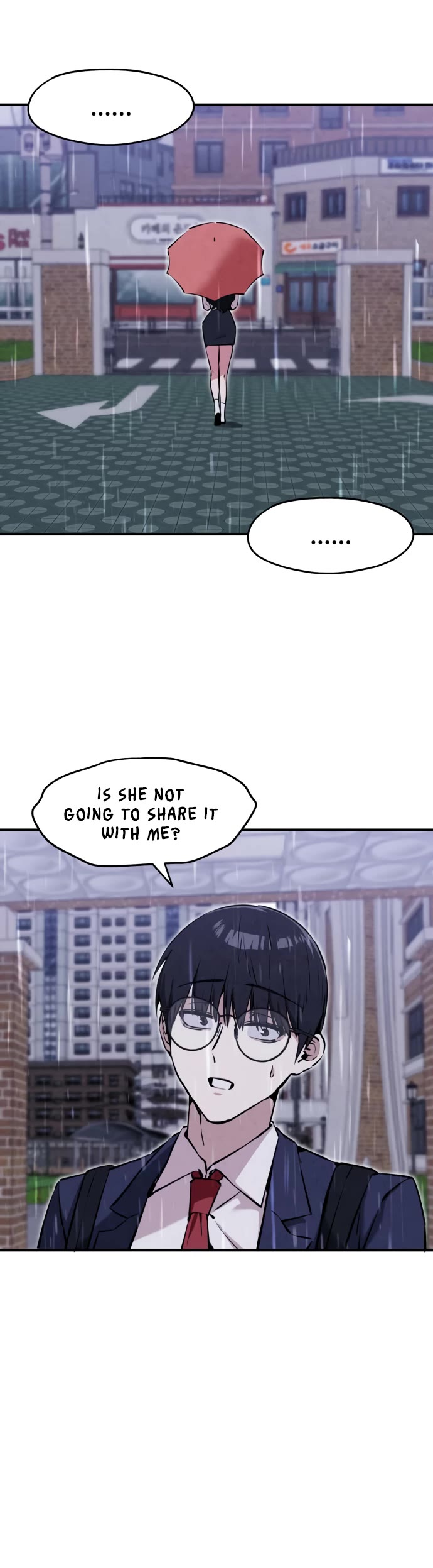 You're the Only One I Can See Chapter 18 page 6 - Chapter 18