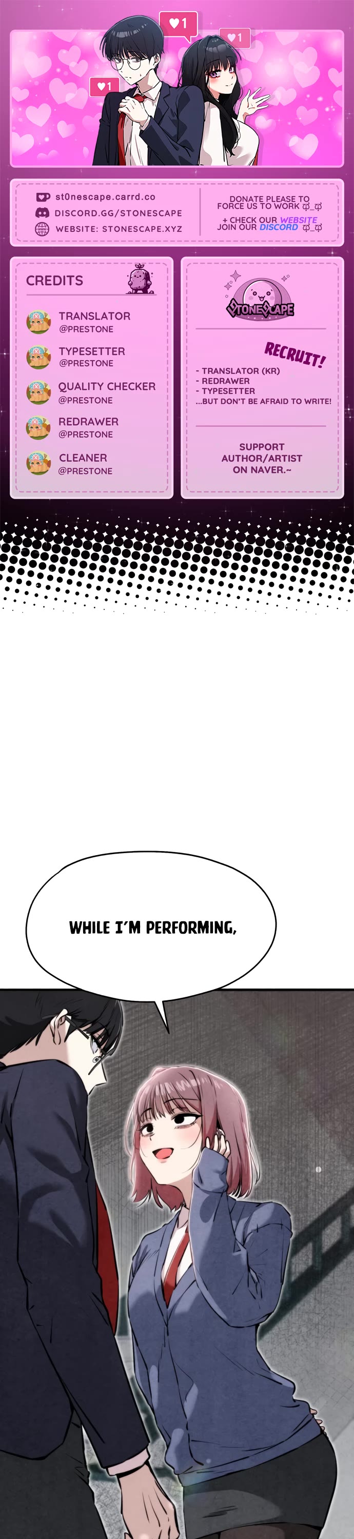 You're the Only One I Can See Chapter 19 page 1 - Chapter 19