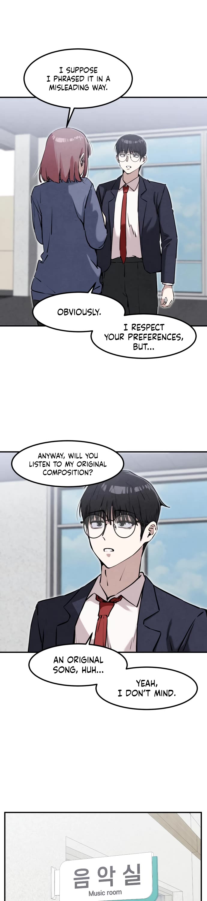 You're the Only One I Can See Chapter 19 page 7 - Chapter 19