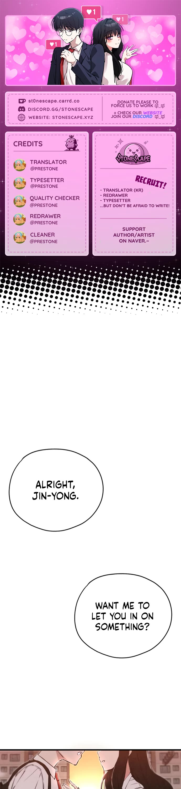 You're the Only One I Can See Chapter 2 page 1 - Chapter 2