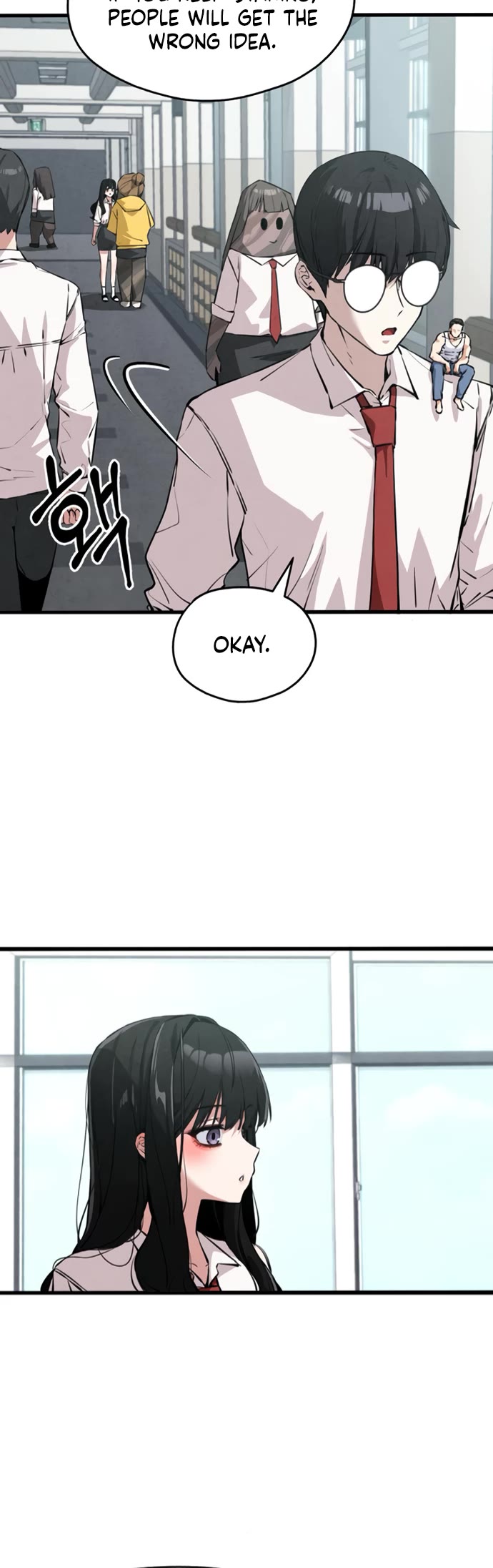 You're the Only One I Can See Chapter 2 page 19 - Chapter 2