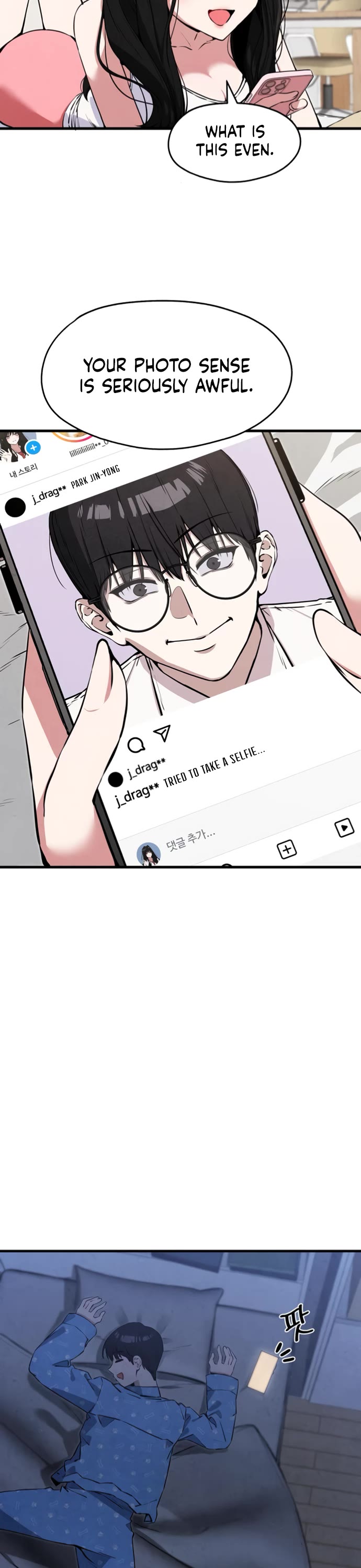 You're the Only One I Can See Chapter 2 page 46 - Chapter 2