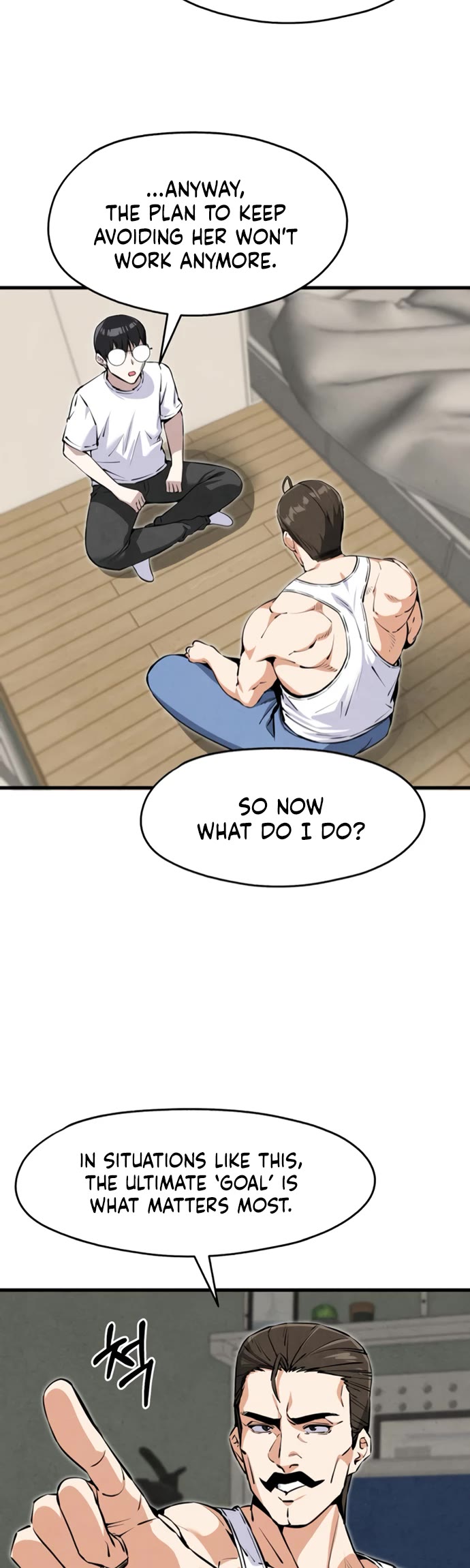 You're the Only One I Can See Chapter 2 page 9 - Chapter 2