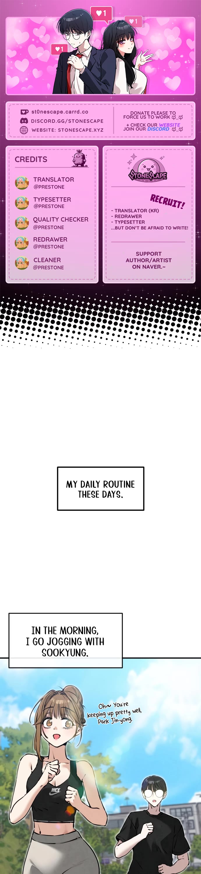 You're the Only One I Can See Chapter 20 page 1 - Chapter 20