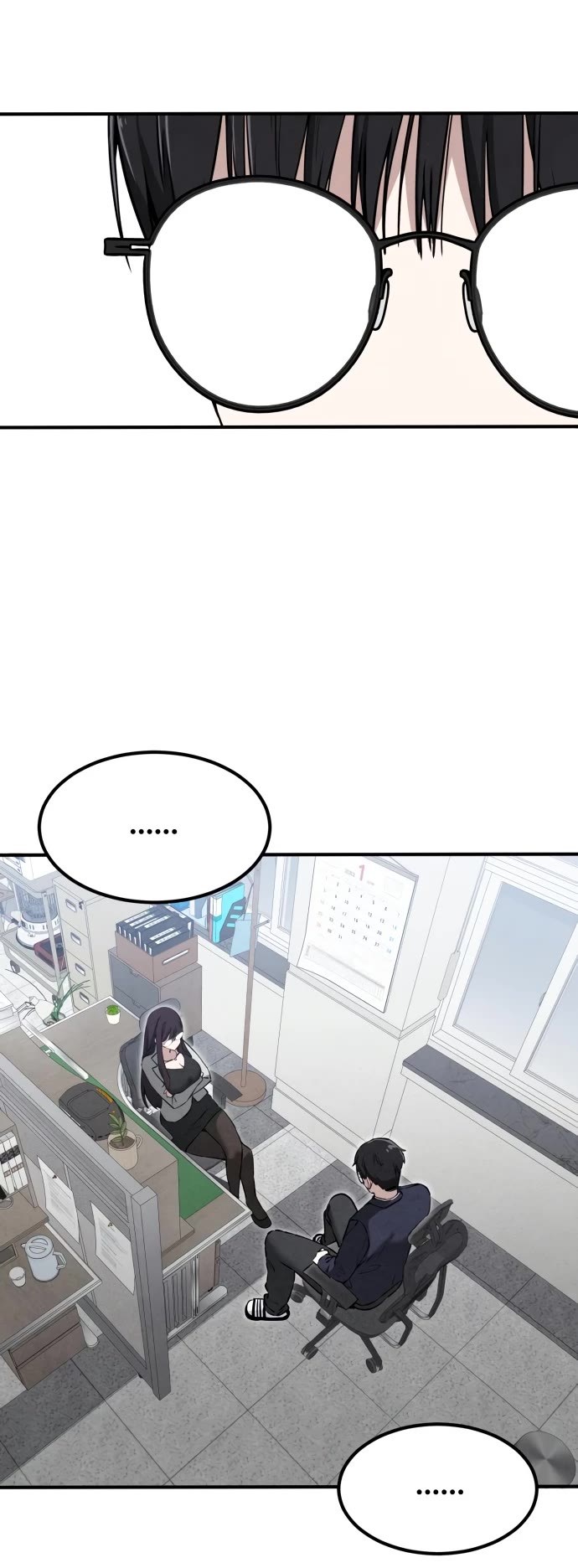 You're the Only One I Can See Chapter 20 page 12 - Chapter 20