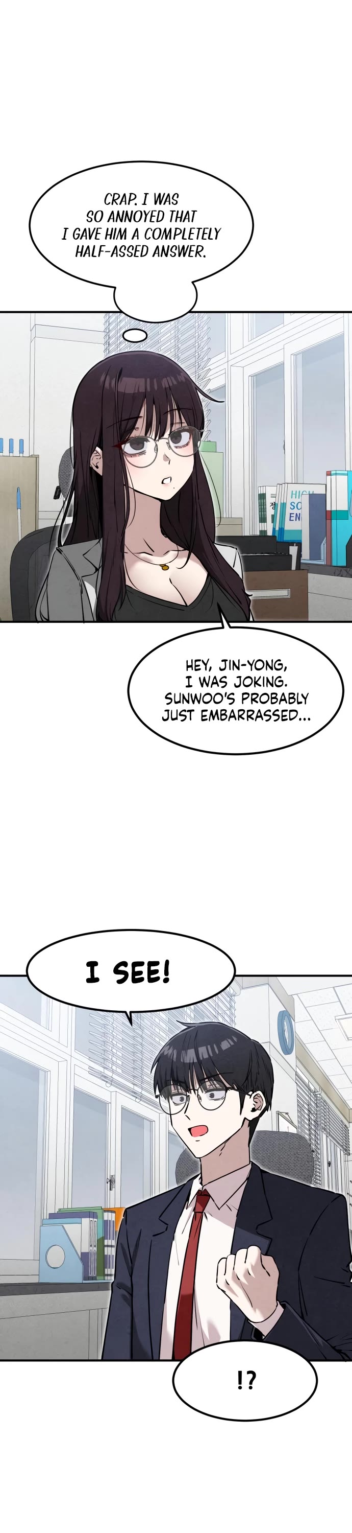 You're the Only One I Can See Chapter 20 page 13 - Chapter 20