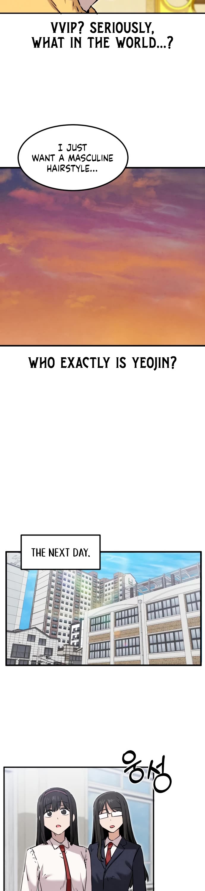 You're the Only One I Can See Chapter 20 page 32 - Chapter 20