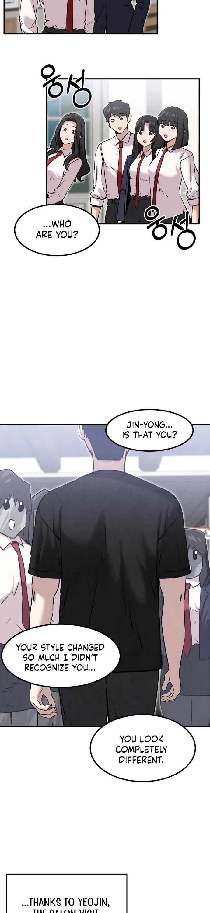 You're the Only One I Can See Chapter 20 page 33 - Chapter 20