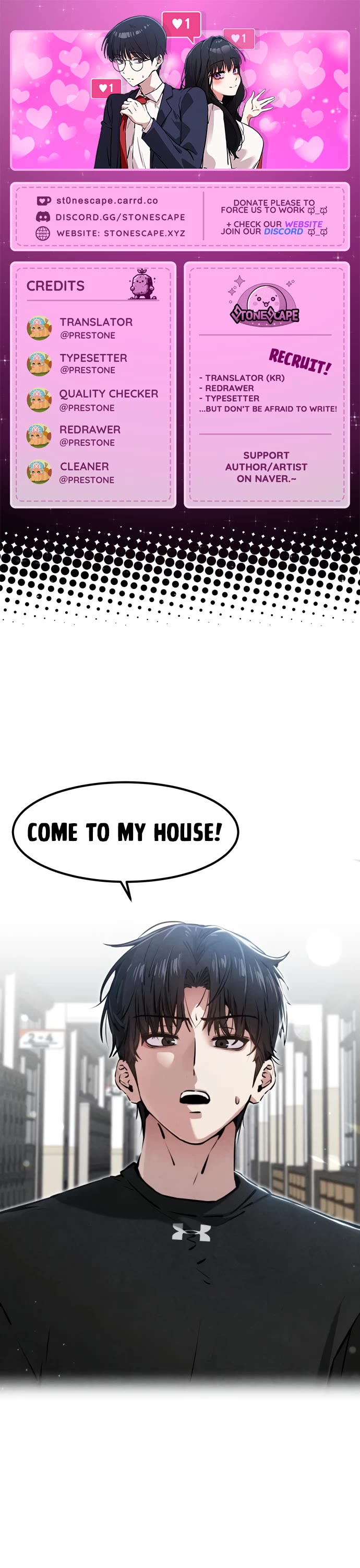 You're the Only One I Can See Chapter 21 page 1 - Chapter 21