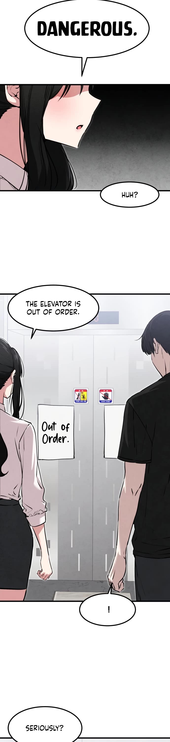 You're the Only One I Can See Chapter 21 page 34 - Chapter 21