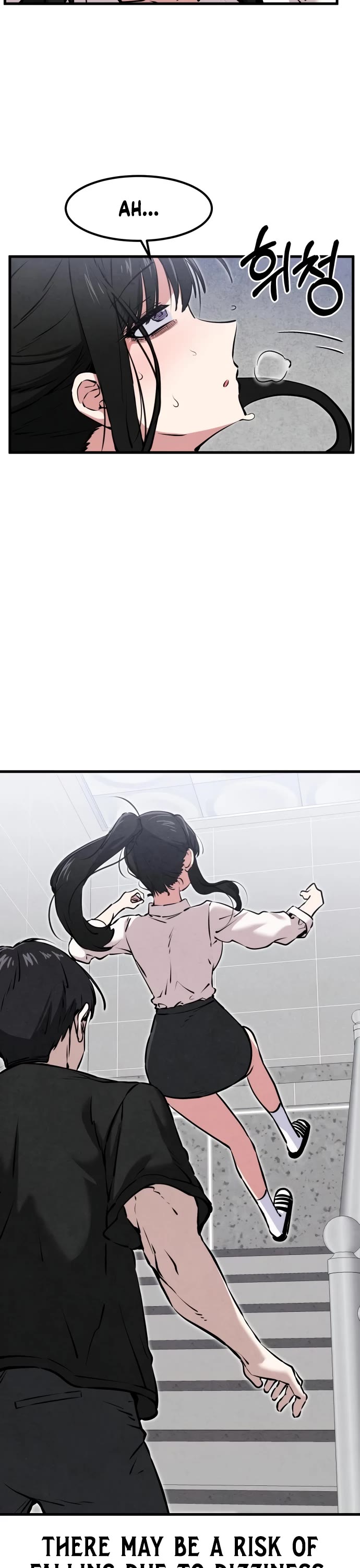 You're the Only One I Can See Chapter 21 page 40 - Chapter 21