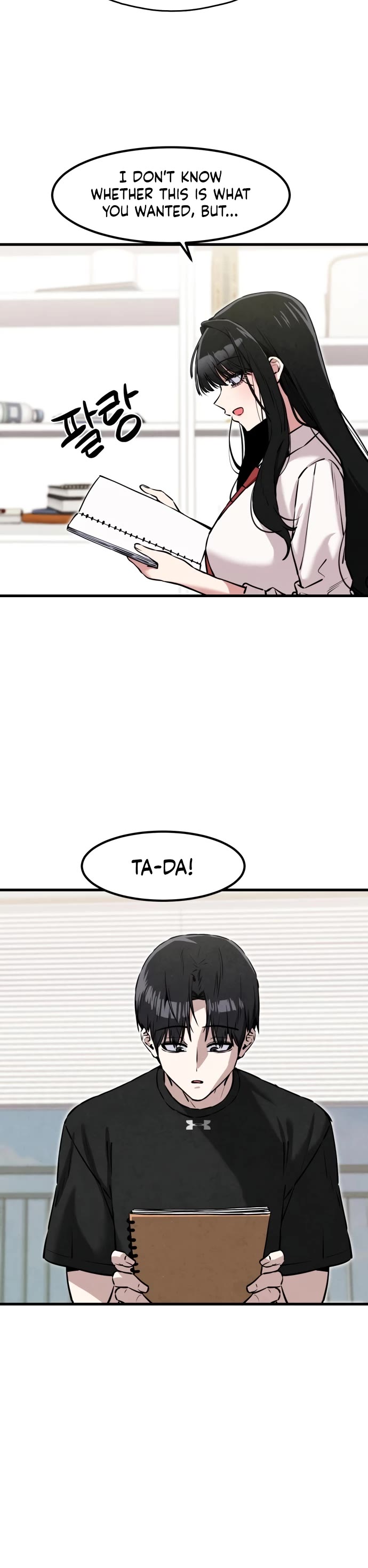 You're the Only One I Can See Chapter 22 page 17 - Chapter 22
