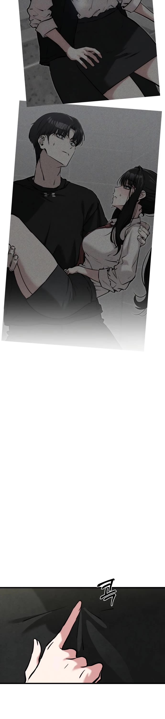 You're the Only One I Can See Chapter 22 page 30 - Chapter 22