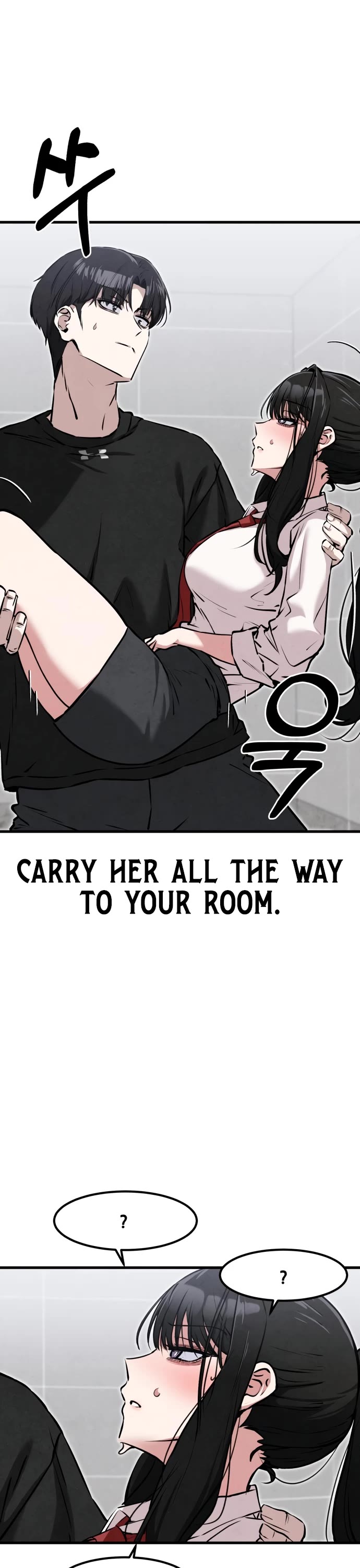 You're the Only One I Can See Chapter 22 page 7 - Chapter 22