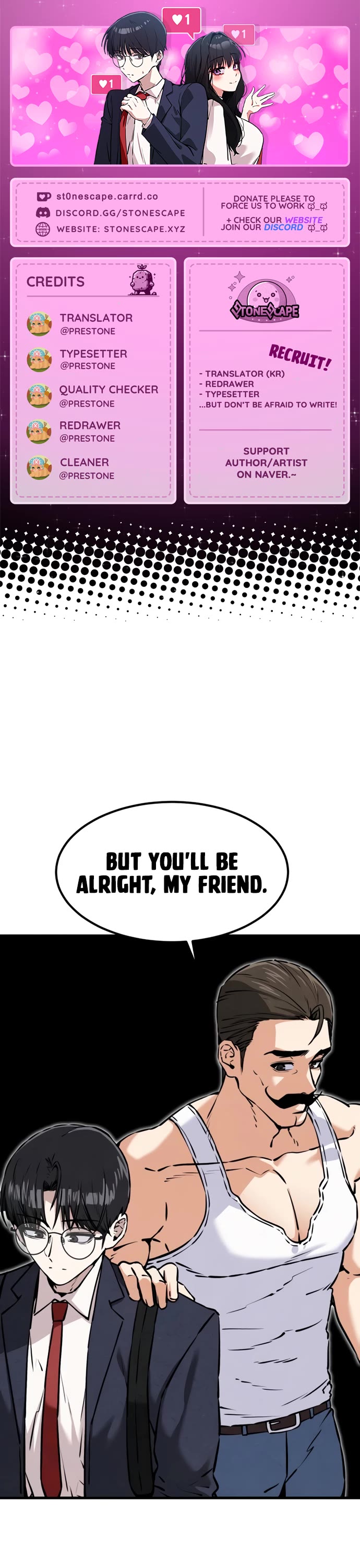 You're the Only One I Can See Chapter 25 page 1 - Chapter 25