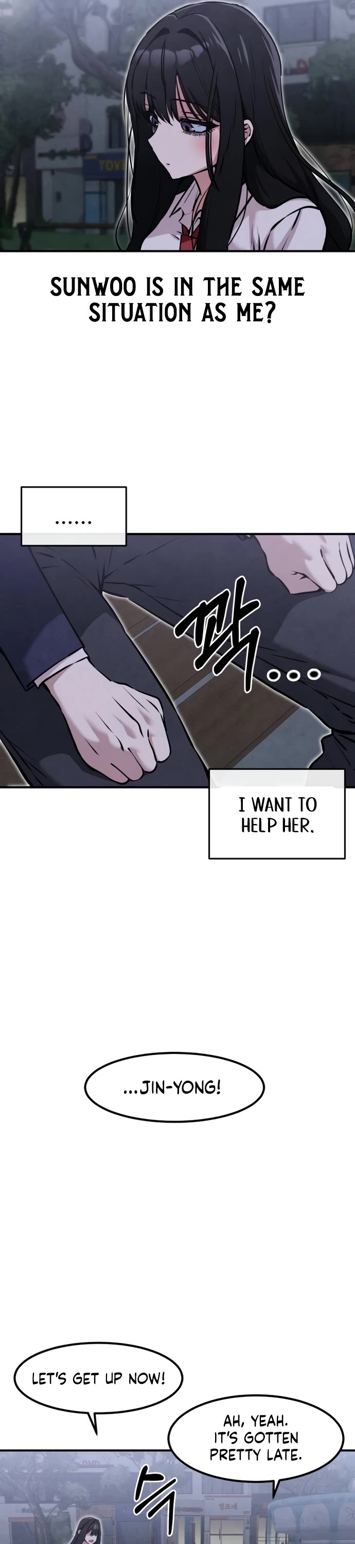 You're the Only One I Can See Chapter 25 page 13 - Chapter 25