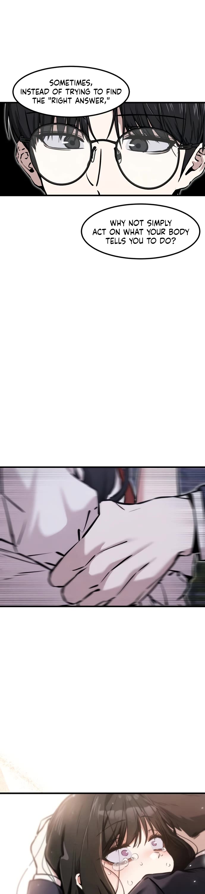 You're the Only One I Can See Chapter 25 page 2 - Chapter 25