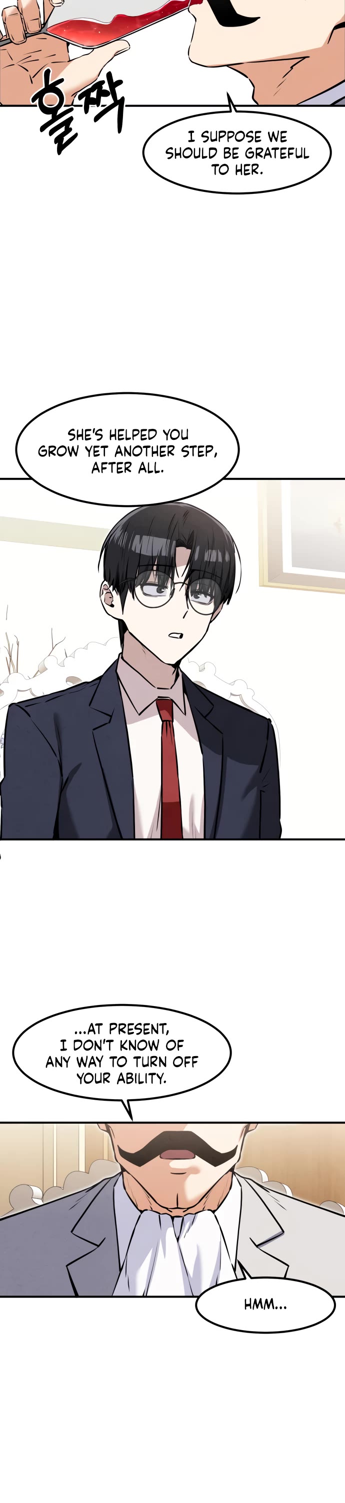 You're the Only One I Can See Chapter 26 page 17 - Chapter 26