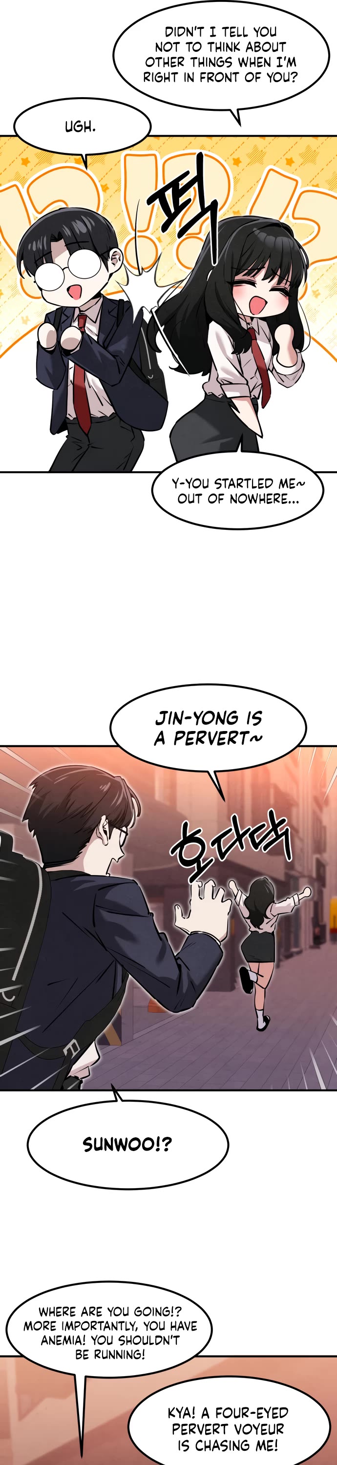 You're the Only One I Can See Chapter 26 page 37 - Chapter 26