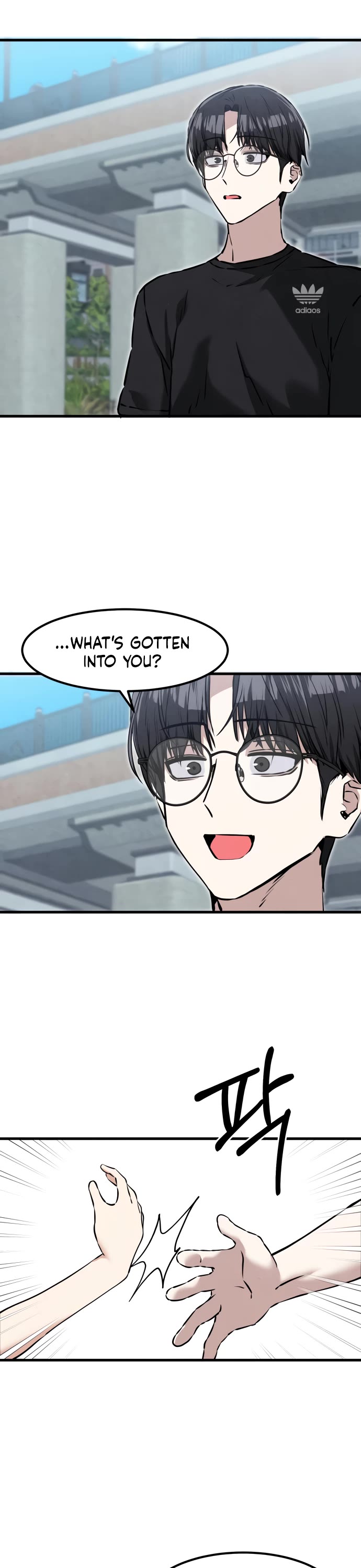You're the Only One I Can See Chapter 26 page 9 - Chapter 26
