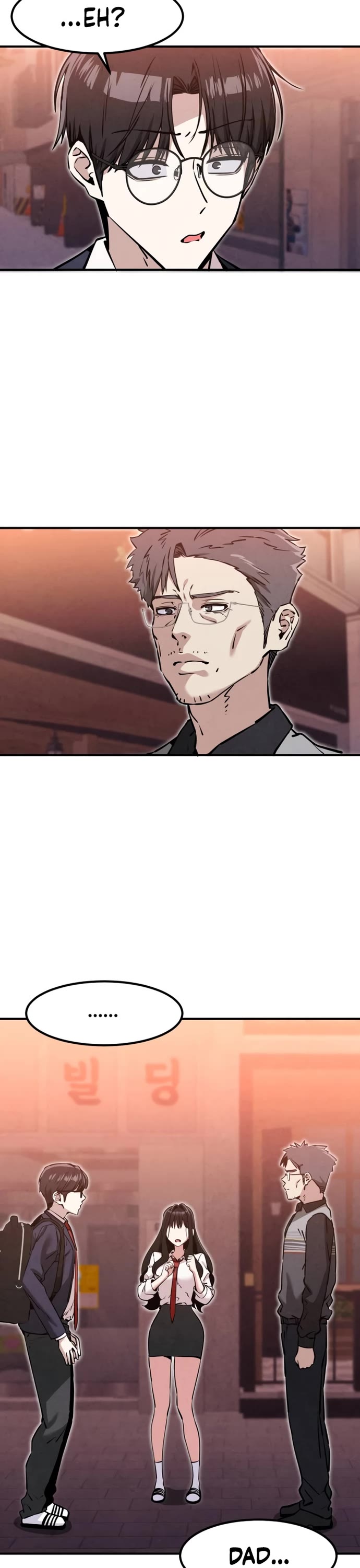 You're the Only One I Can See Chapter 27 page 2 - Chapter 27