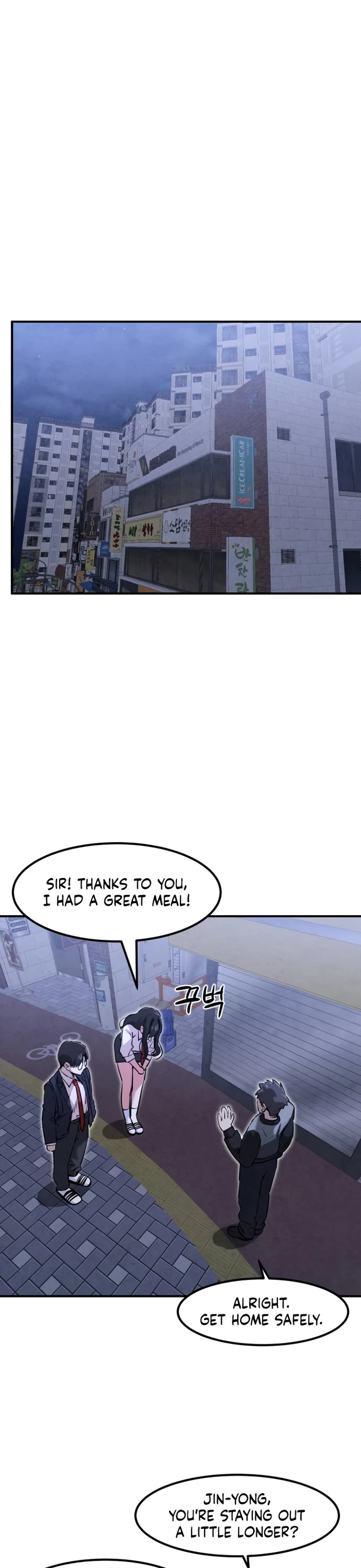 You're the Only One I Can See Chapter 27 page 31 - Chapter 27