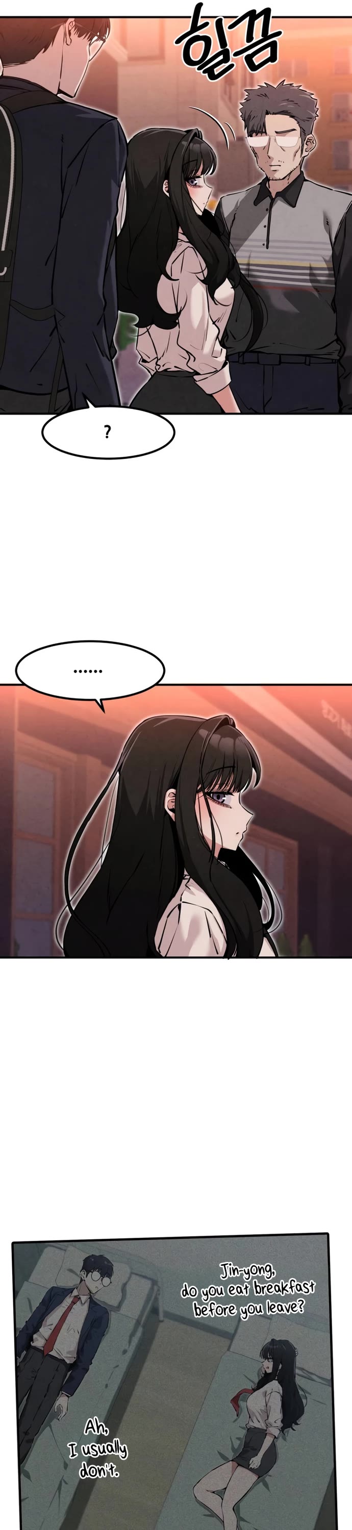You're the Only One I Can See Chapter 27 page 7 - Chapter 27