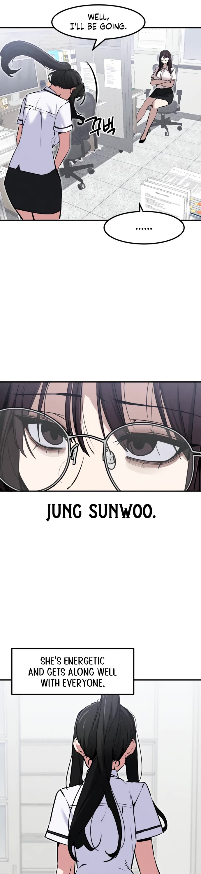 You're the Only One I Can See Chapter 28 page 17 - Chapter 28