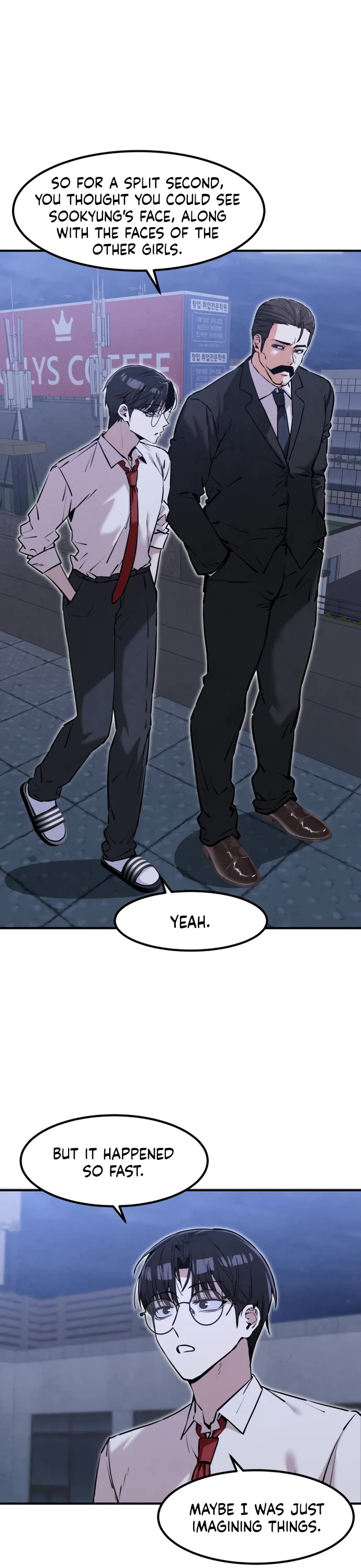 You're the Only One I Can See Chapter 28 page 2 - Chapter 28