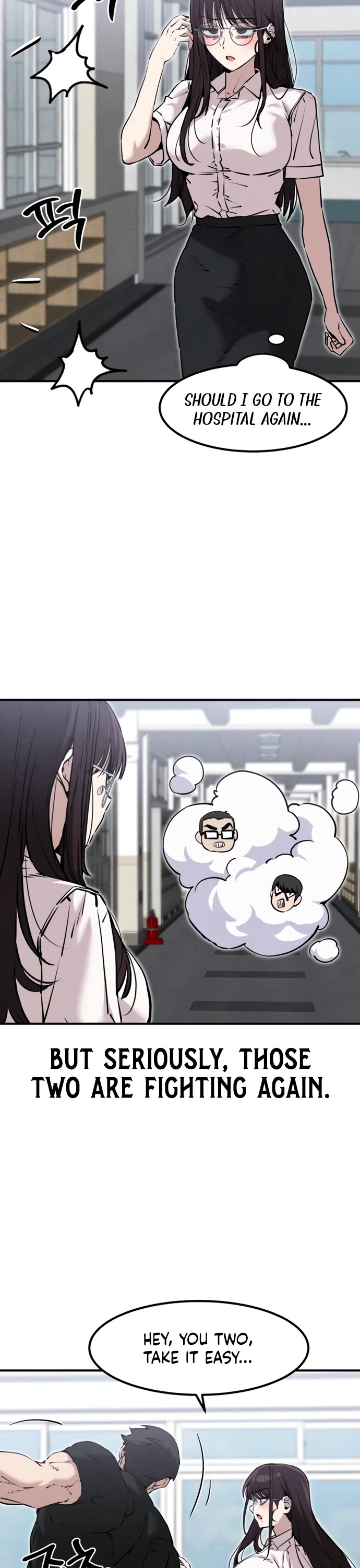 You're the Only One I Can See Chapter 28 page 37 - Chapter 28