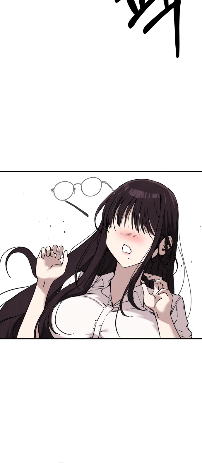 You're the Only One I Can See Chapter 28 page 39 - Chapter 28