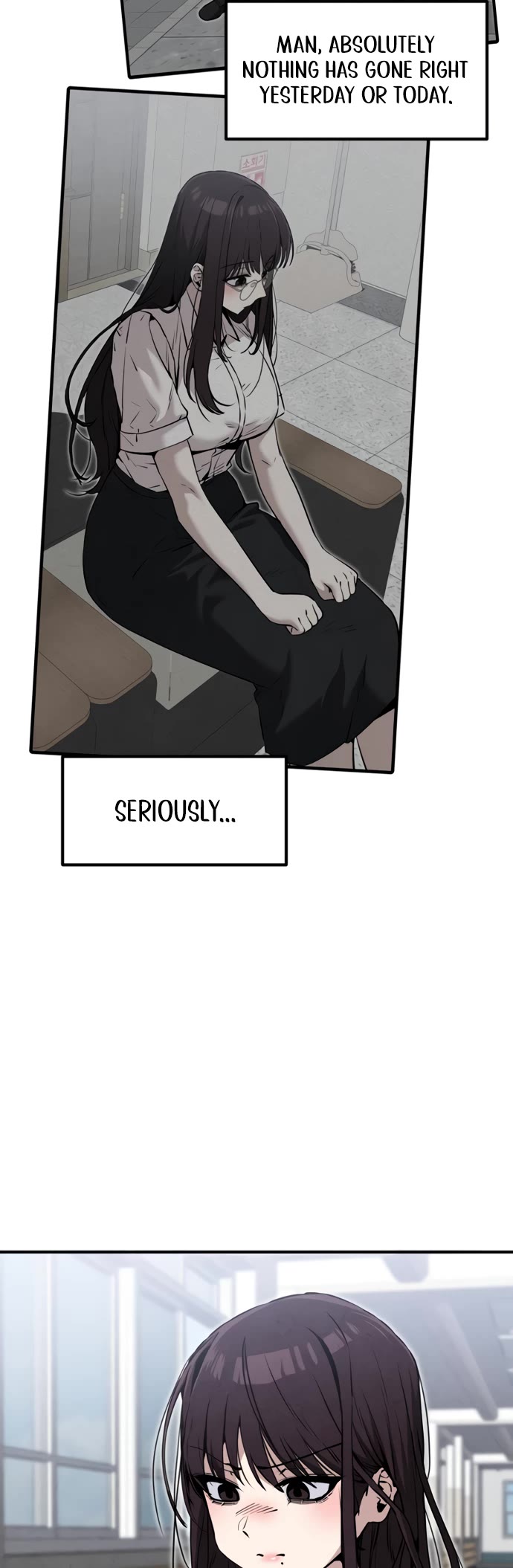 You're the Only One I Can See Chapter 28 page 42 - Chapter 28