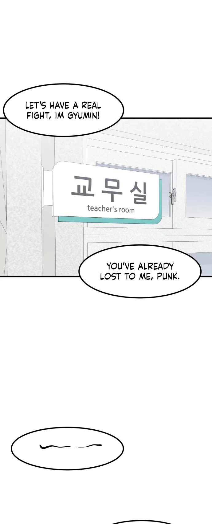 You're the Only One I Can See Chapter 29 page 46 - Chapter 29