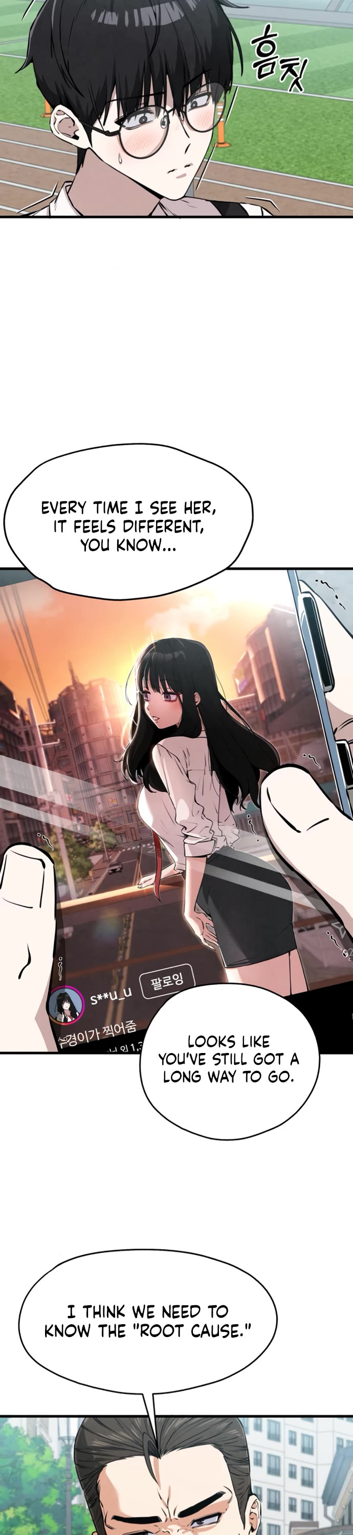 You're the Only One I Can See Chapter 3 page 13 - Chapter 3