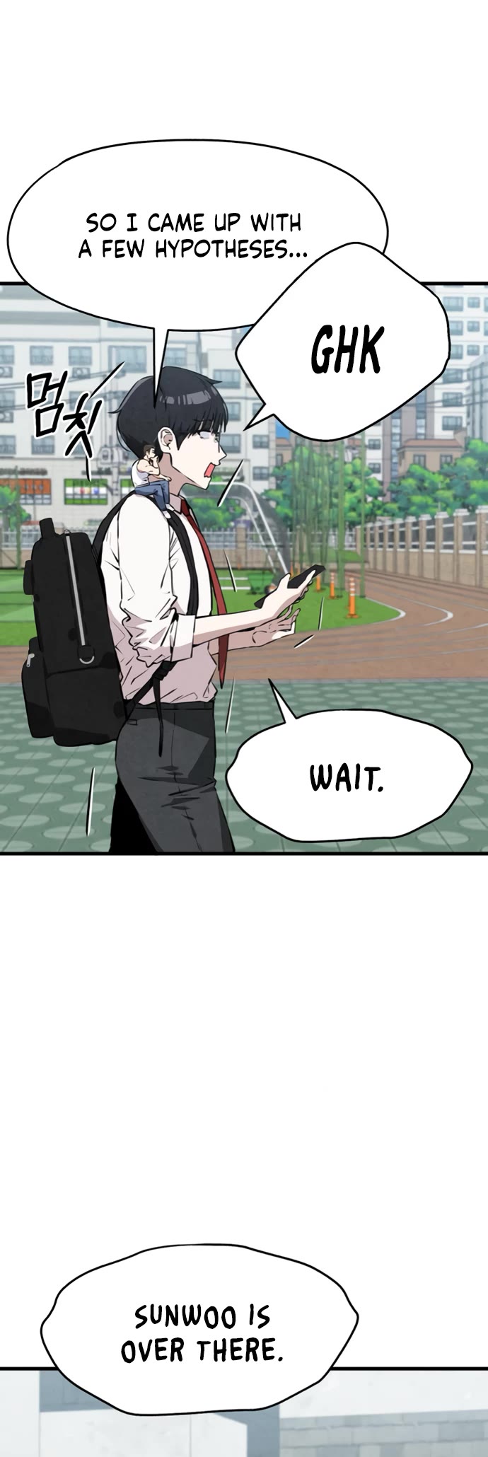 You're the Only One I Can See Chapter 3 page 15 - Chapter 3