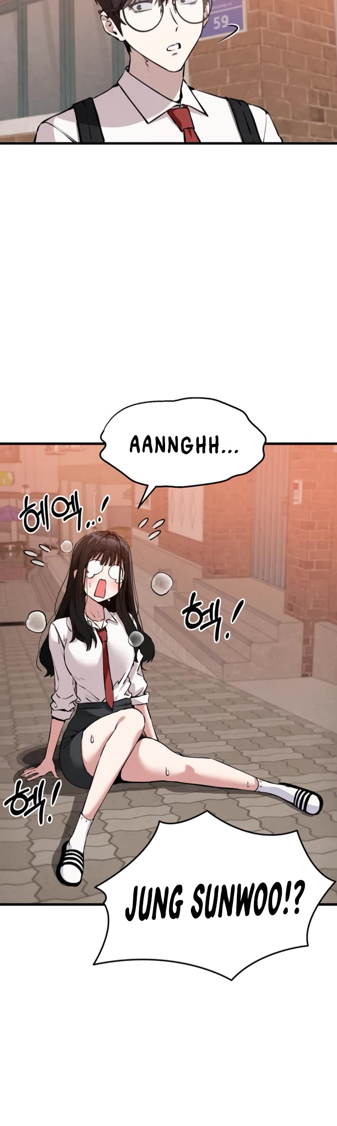You're the Only One I Can See Chapter 3 page 30 - Chapter 3