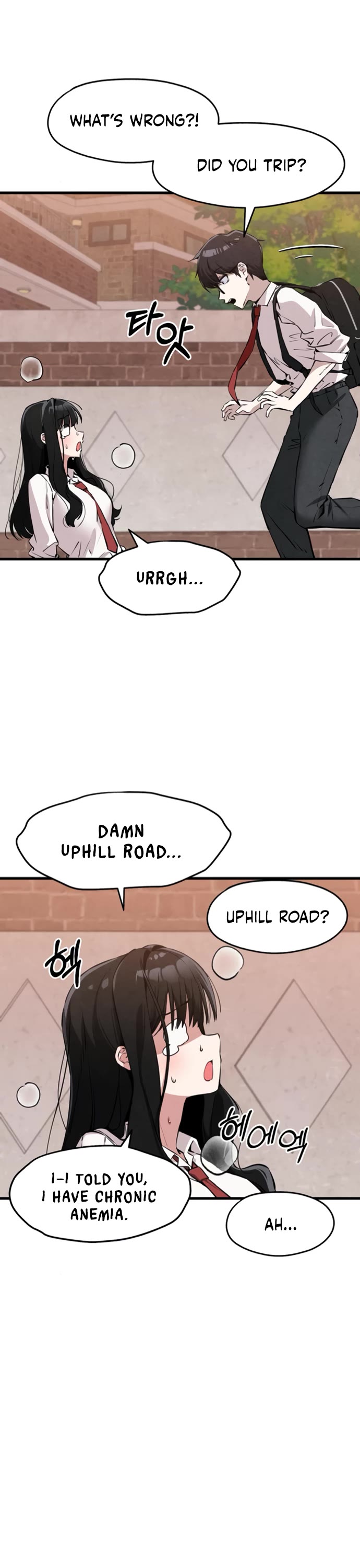 You're the Only One I Can See Chapter 3 page 31 - Chapter 3