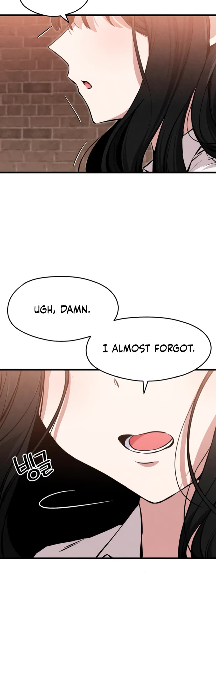 You're the Only One I Can See Chapter 3 page 40 - Chapter 3