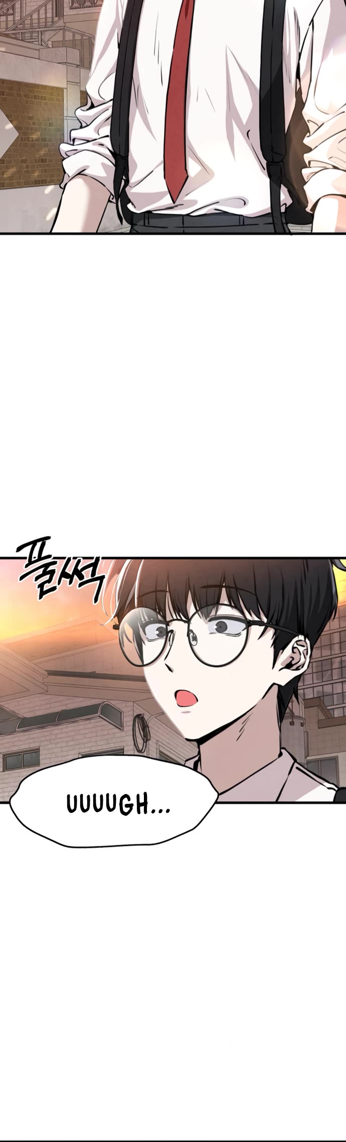 You're the Only One I Can See Chapter 3 page 45 - Chapter 3