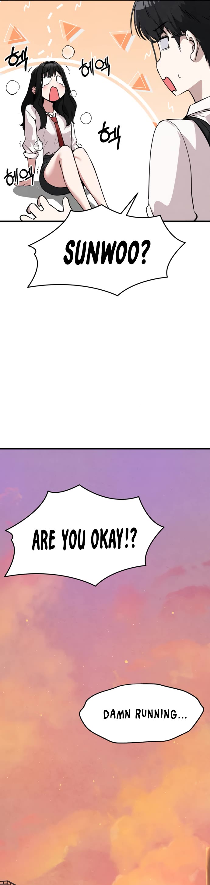 You're the Only One I Can See Chapter 3 page 46 - Chapter 3