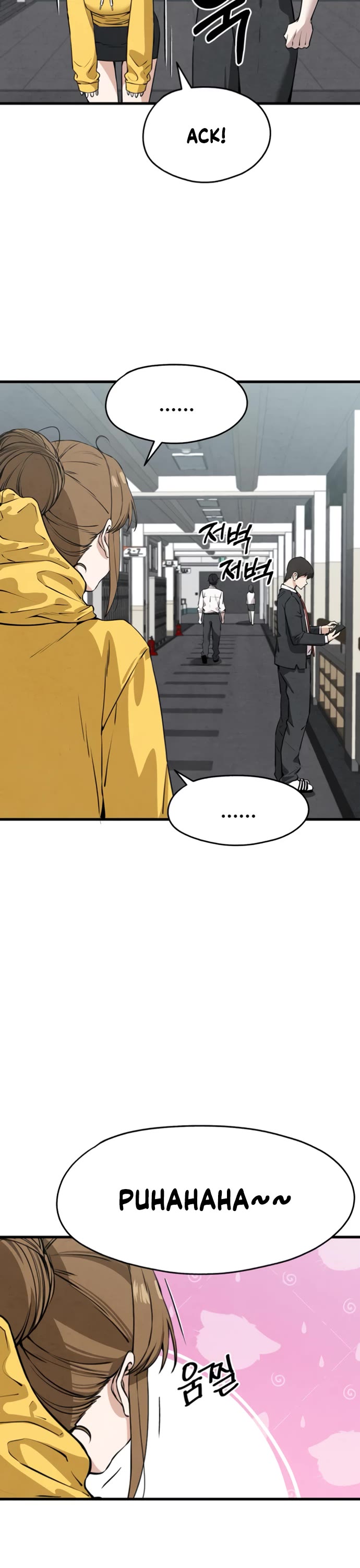 You're the Only One I Can See Chapter 3 page 8 - Chapter 3