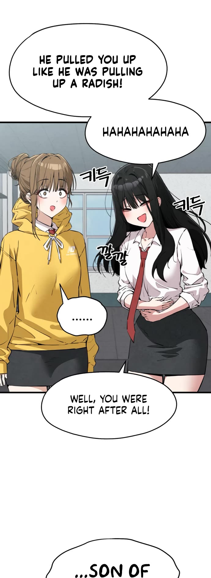 You're the Only One I Can See Chapter 3 page 9 - Chapter 3