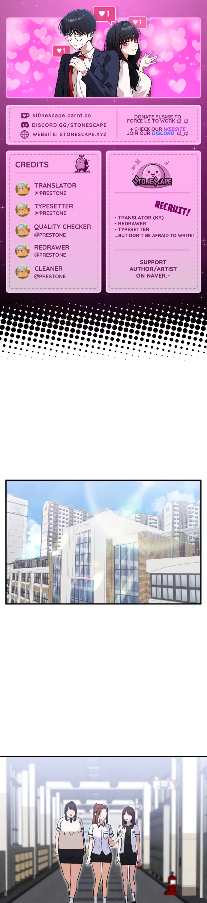 You're the Only One I Can See Chapter 30 page 1 - Chapter 30