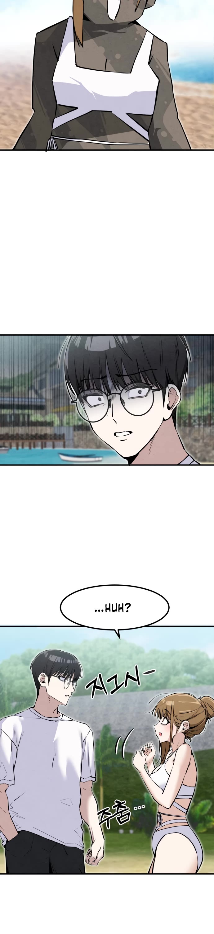 You're the Only One I Can See Chapter 30 page 36 - Chapter 30