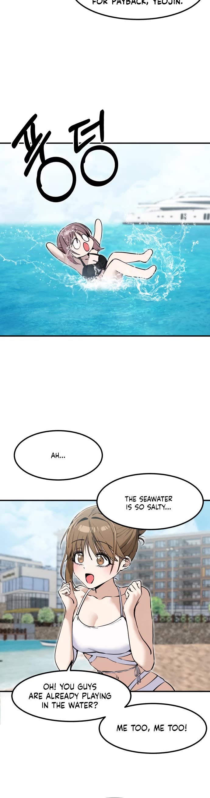 You're the Only One I Can See Chapter 30 page 40 - Chapter 30