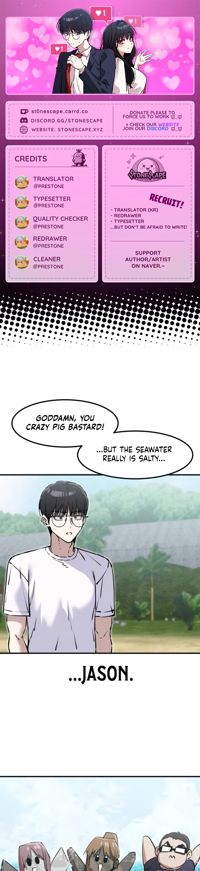 You're the Only One I Can See Chapter 31 page 1 - Chapter 31