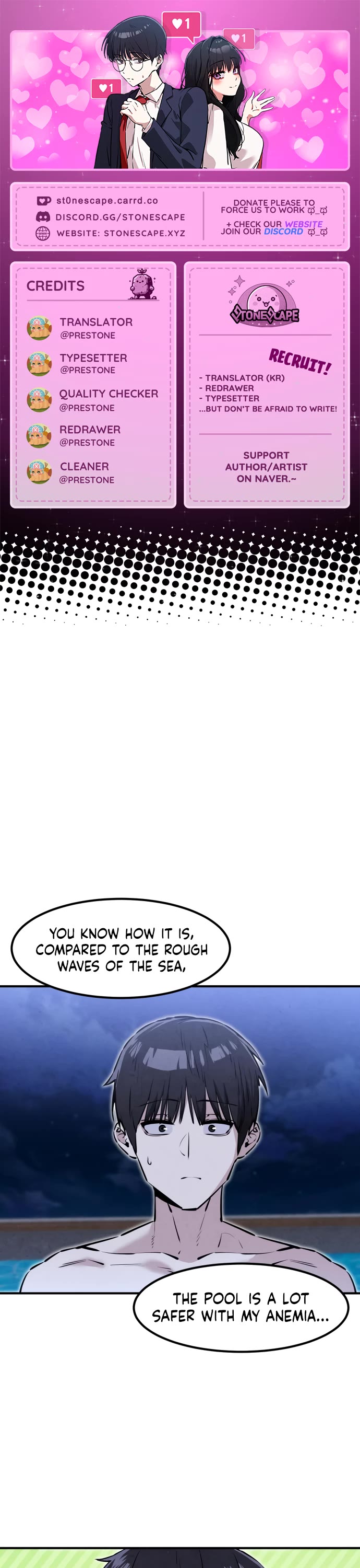 You're the Only One I Can See Chapter 32 page 1 - Chapter 32