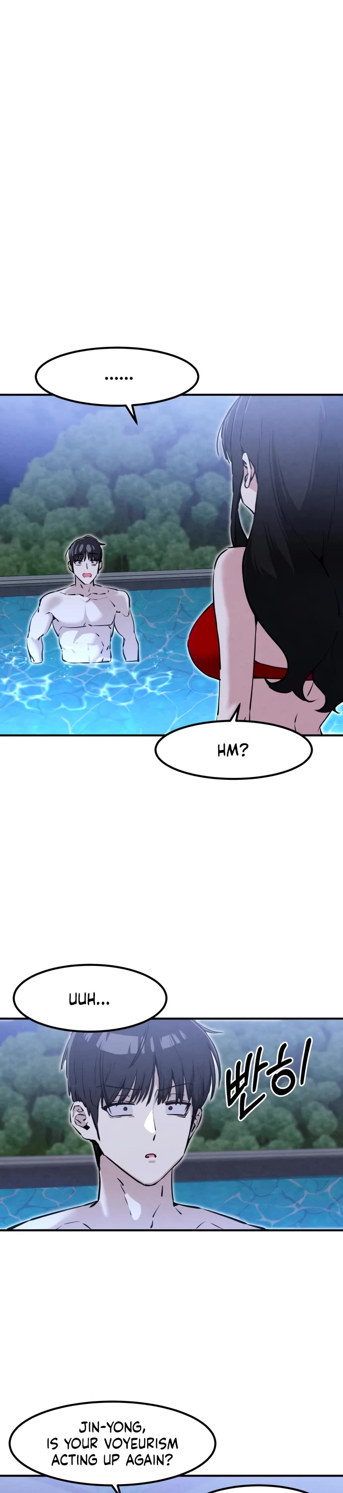 You're the Only One I Can See Chapter 32 page 5 - Chapter 32