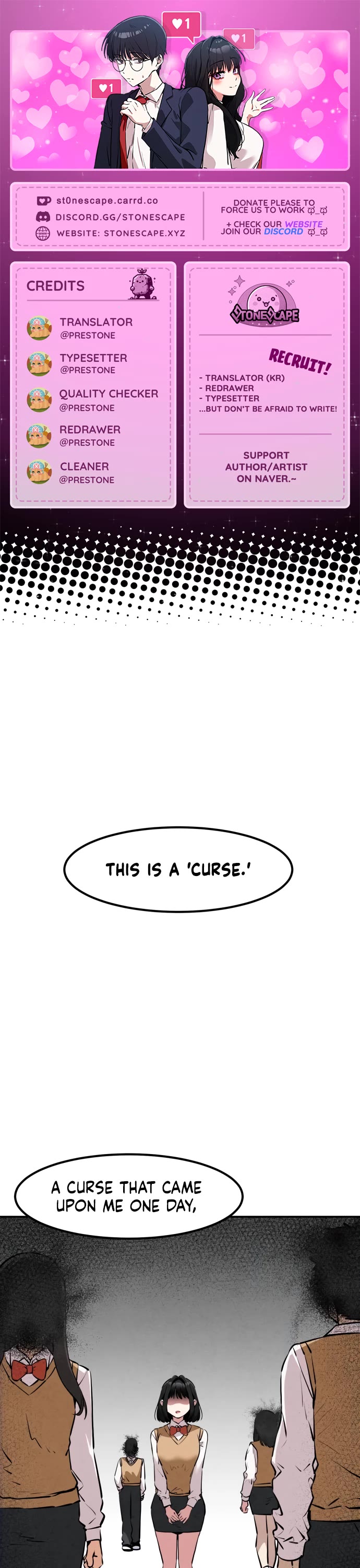 You're the Only One I Can See Chapter 33 page 1 - Chapter 33